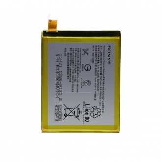 Аккумуляторы для телефонов АКБ Sony LIS1579ERPC ( E5533/E6553/E6533/C Ultra Dual/Z3+/Z3+ Dual )