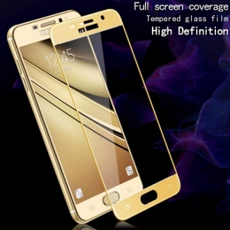 Защитное стекло "Полное покрытие" Samsung A520