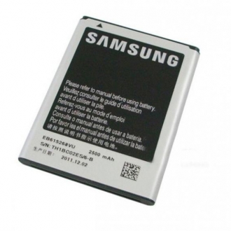 Аккумуляторы для телефонов АКБ Samsung EB615268VU ( i9220/N7000 )