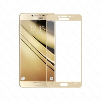 Защитное стекло "Полное покрытие" для Samsung J400F (J4 2018) Золото