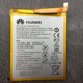 Аккумуляторы для телефонов АКБ Huawei HB366481ECW ( Honor 5C/P9/P9 Lite/Honor 8/Honor 8 Lite/Honor 9 Lite/P10 Lite/P20 Lite )