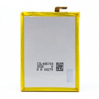 Аккумуляторы для телефонов АКБ ZTE E169-515978 ( Blade X3 )