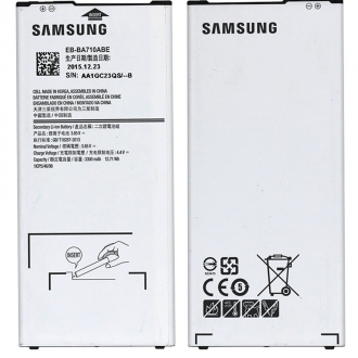 Аккумуляторы для телефонов АКБ Samsung EB-BA710ABE