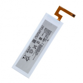 Аккумуляторы для телефонов АКБ Sony AGPB016-A001 ( E5603 M5/E5633 M5 Dual )