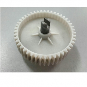 Шестерня Vitek/Dex основная с прорезью Д-95мм