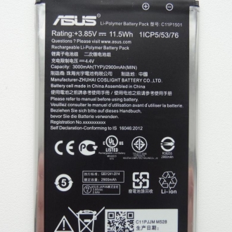 Аккумуляторы для телефонов АКБ ASUS C11P1501