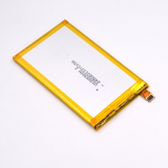 Аккумуляторы для телефонов АКБ Sony LIS1574ERPC ( E2003 E4g/E2033 E4g Dual/E2105 E4/E2115 E4 Dual )