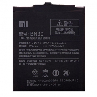 АКБ для Xiaomi BN30 ( Redmi 4A )