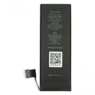 АКБ для Apple iPhone 5S/5C (Pisen)