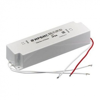 Драйвер для светодиодов AC220V 700mA 39W 34-56V IP-66