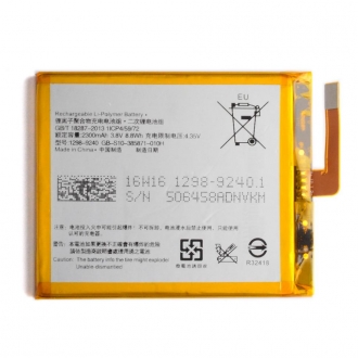 АКБ для Sony LIS1618ERPC ( F3311 E5/F3111 XA/F3112 XA Dual )