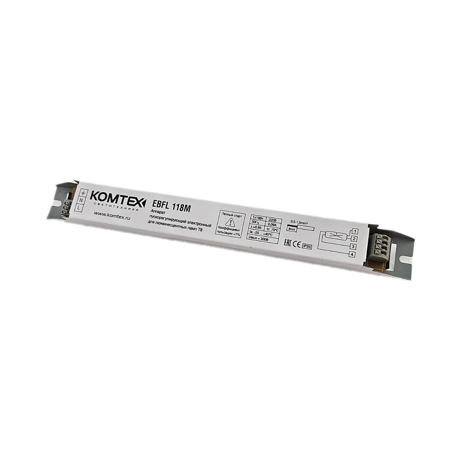 Балласт электронный KOMTEX EBFL 118M