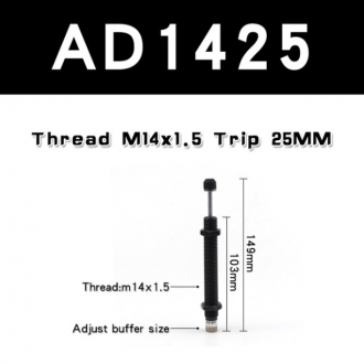 Гидродемпфер AD1425