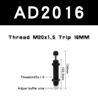 Гидродемпфер AD2016