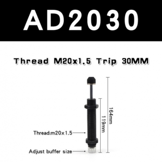 Гидродемпфер AD2030