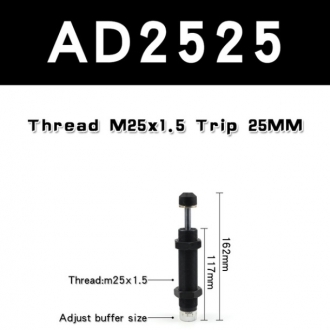 Гидродемпфер AD2525