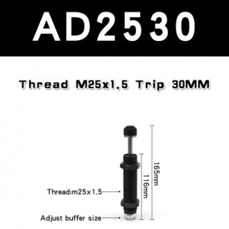 Гидродемпфер AD2530