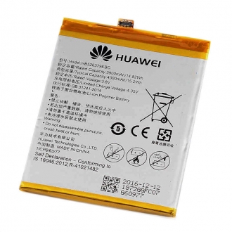 АКБ для Huawei HB526379EBC ( Honor 4C Pro )
