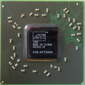 Процессоры 216-0772000
