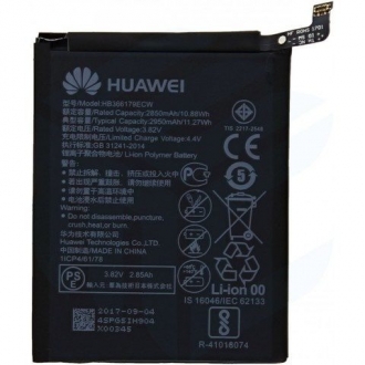 АКБ для Huawei HB366179ECW ( Nova 2/Nova 2i )