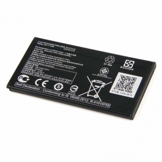 АКБ для Asus B11P1415 ( ZC451TG/ZenFone Go )