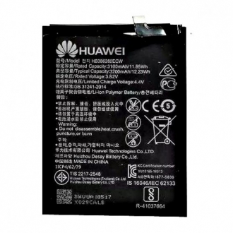 Аккумуляторы для телефонов АКБ Huawei HB386280ECW