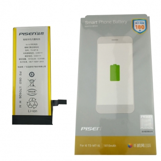 АКБ для Apple iPhone 7 (Pisen)