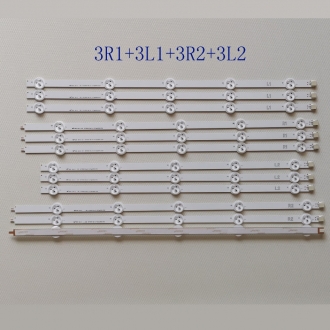 Комплект подсветки LG 50" 50LN5600 50LN575S 50LA6230 50LN577S 50LA620S 6916L-1272A 6916L-1241A 6916L