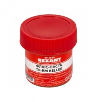 Флюс-паста TR-RM 20 mL - изображение 1