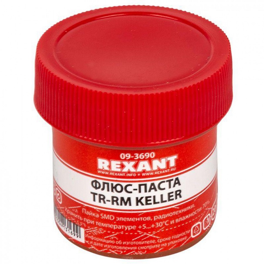 Флюс-паста TR-RM 20 mL - изображение 1