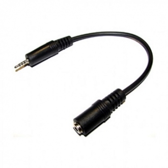 Переходник штекер Jack 2.5mm 4С to гнездо 3.5mm 4С (200mm)