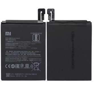 АКБ для Xiaomi BN45 ( Redmi Note 5/Note 5 Pro )