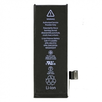 АКБ для Apple iPhone 5S/5C - усиленная 1800 mAh