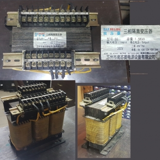 Трёхфазный трансформатор NANSULING SG 1.5KVA 380v JB/T5555-2001 75v 65v 24v 15v 12v 10v 8v