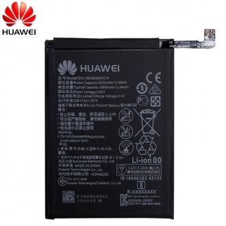 АКБ для Huawei HB396285ECW ( P20/Honor 10 )