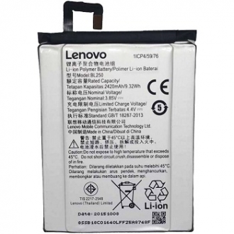 АКБ для Lenovo BL250 ( Vibe S1 ) - Премиум