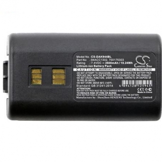 Аккумулятор ТСД Cameron Sino Kayman увеличенная емкость 3400mah
