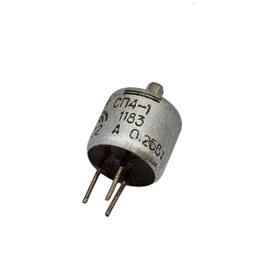 Резистор СП4-1 М22 0.5Вт 220Ком 2х15мм 20%