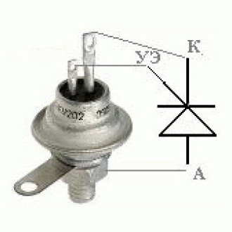 Тиристор КУ202В