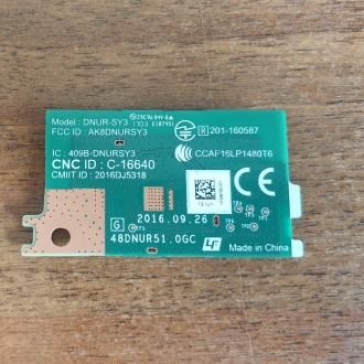 Модуль WI-FI DNUR-SY3 AK8DNURSY3