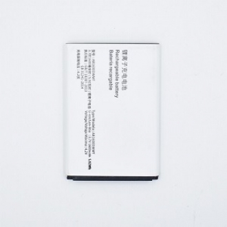 АКБ для Philips AB1600DWML ( S309 )