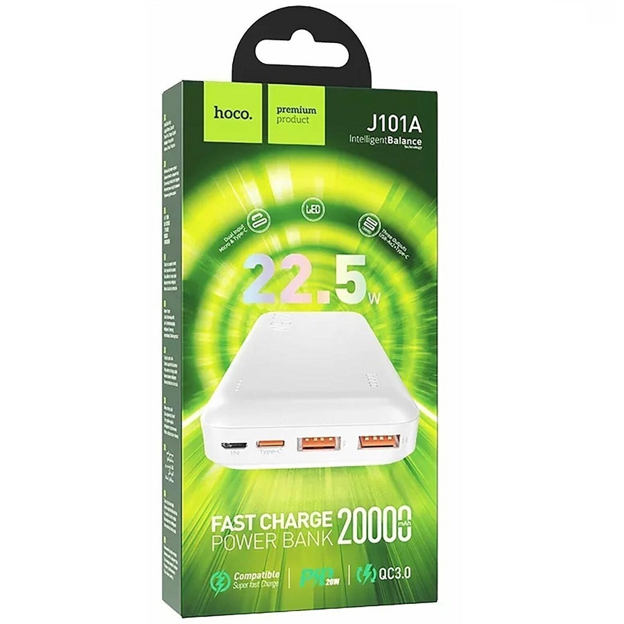 Аккумулятор внешний HOCO J101A 20000mAh 2,4A 22,5W белый