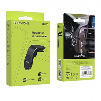Держатель автомобильный Borofone BH10