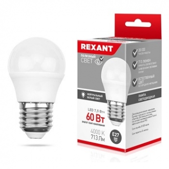 Лампа светодиодная REXANT 11.5W=95W