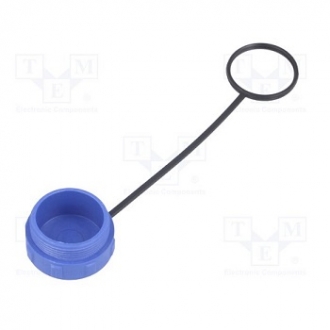 Крышка WEIPU 2110