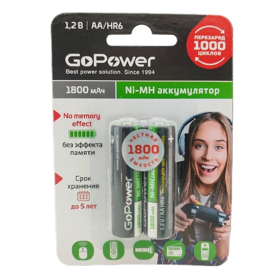 Аккумулятор GoPower R6 AA BL2 NI-MH 1800mAh - 2 шт. на блистере