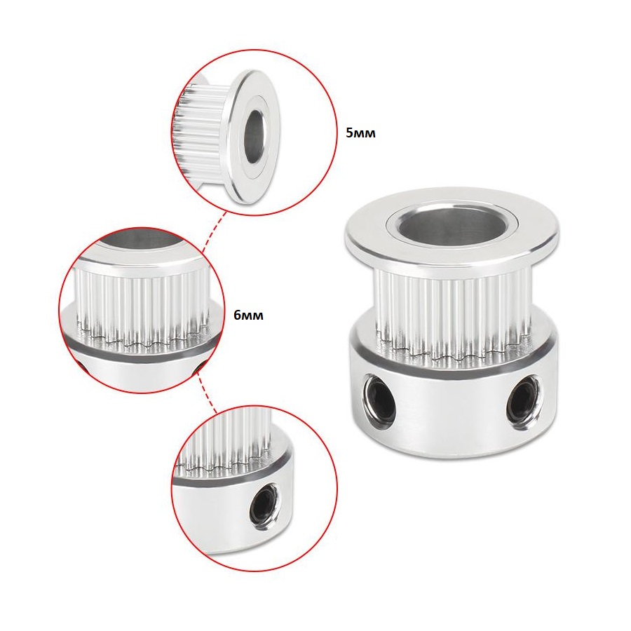 Шкив ГРМ для GT2 ремня 16 зубцов 5мм Ширина ремня 6мм