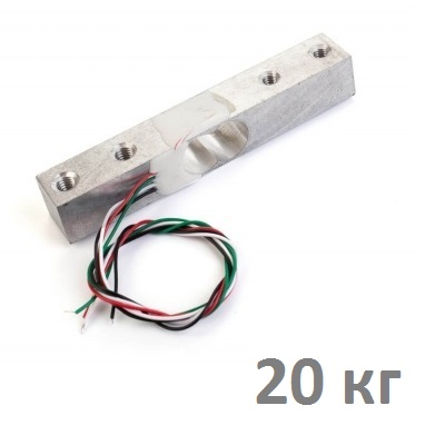Тензодатчик на 20 кг