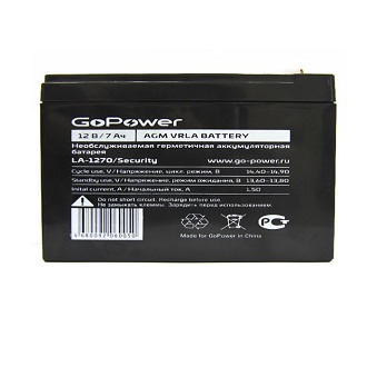 Аккумулятор свинцово-кислотный Go-Power LA-1270/security 12V 7Ah (1/5)