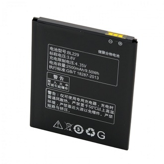 Аккумулятор Lenovo BL229 <A806> 2500mAh